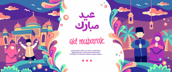 Full Color Happy Family Illustration Eid Mubarak Banner Template