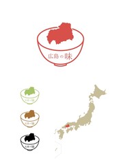 日本のご当地の味-広島