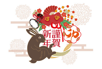2023年卯年年賀状テンプレート素材　うさぎ　正月　和風　テンプレート　年賀　正月　新年　