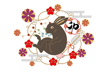 Obraz premium 2023年卯年年賀状テンプレート素材 うさぎ 正月 和風 テンプレート 年賀 正月 新年 