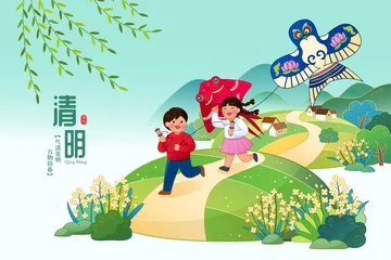 Foto op Plexiglas Qing Ming Festival banner © JoyImage