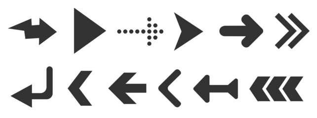 Black web arrows set isolated on white background. UI and web design.