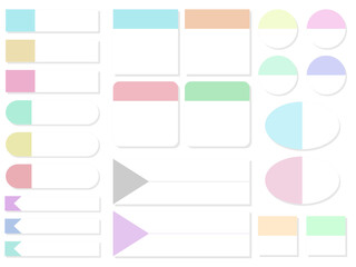 かわいいカラフルな付箋風のアイコンセット