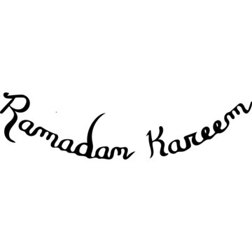 Ramadan Kareem in English Script