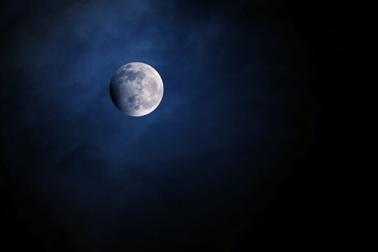 Beautiful moon. Elements of this image furnished by NASA