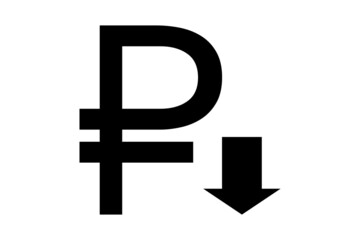 Ruble down icon simple design