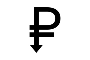 Ruble down icon simple design