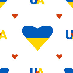 Seamless Ukrainian pattern. Yellow-blue heart in colors of national flag on white background. Vector illustration. For design, decor, wallpaper and decoration with Ukrainian color