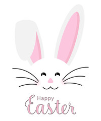 Colorful Happy Easter greeting card with rabbit, bunny, eggs with banners