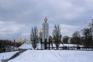 Fototapeta na wymiar Monument in the Park of Eternal Glory, Kiev