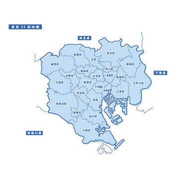 東京23区地図 シンプル淡青 市区町村