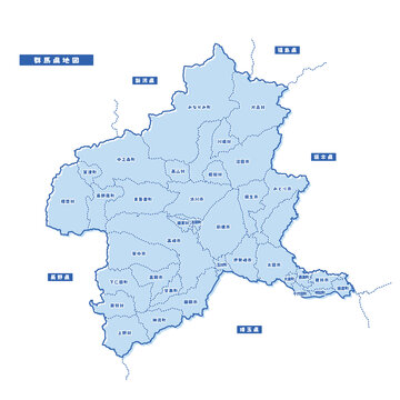 群馬県地図 シンプル淡青 市区町村
