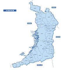 大阪府地図 シンプル淡青 市区町村