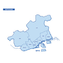 神戸市地図 シンプル淡青 市区町村
