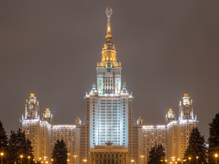 Obraz premium The main building of Lomonosov Moscow State University at winter night. Moscow, Russia
