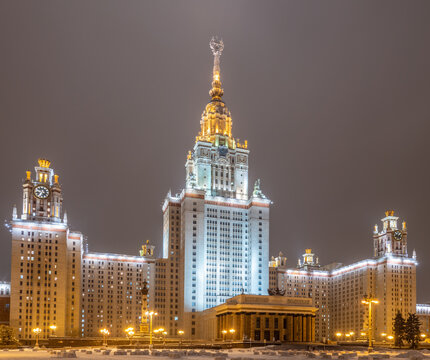 The main building of Lomonosov Moscow State University at winter night. Moscow, Russia