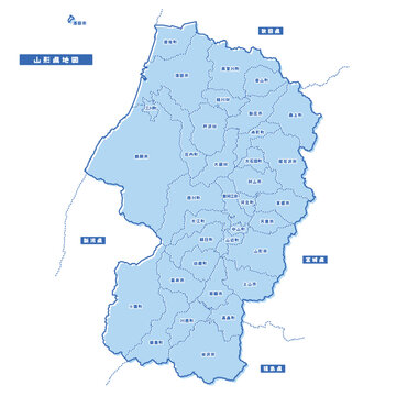 山形県地図 Images Browse 6 Stock Photos Vectors And Video Adobe Stock 山形県地図 Images Browse 6 Stock Photos Vectors And Video Adobe Stock