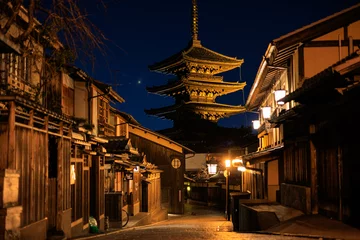Poster 夜の八坂の塔「京都観光」 © yoshitani