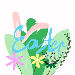 Easter greeting card template with flowers and leaves and rabbit ears. vector flat illustration on a white background