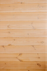 Wooden wall. Wall of wooden planks. Wooden background. pattern