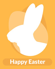 Easter Bunny Egg Minimalist Vector 