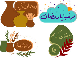 Ramadan Decoration Flat Illustration
