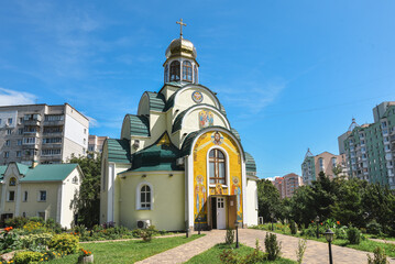 Modern Ukrainian Orthodox Church with a mosaic facade. Vyshgorod, Kyiv region