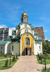 Fototapeta na wymiar Modern Ukrainian Orthodox Church with a mosaic facade. Vyshgorod, Kyiv region