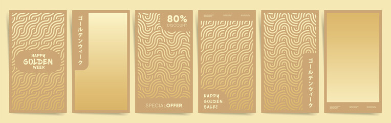 Golden week japan vertical screen template set for social media stories, brochure or poster, asian background. Golden week holiday promo layout for sale and promotion banners.