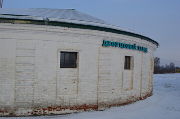Russia, Ivanovo region, Gavrilov Posad, Palace Stud Farm