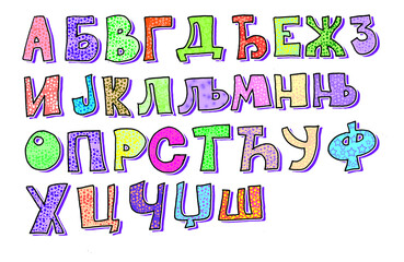 Cyrilic letters funky funny 