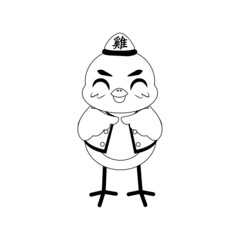 Isolated cute rooster with traditional chinese clothes Zodiac sign Vector illustration