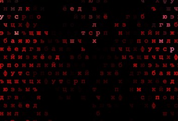 Dark red vector cover with english symbols.