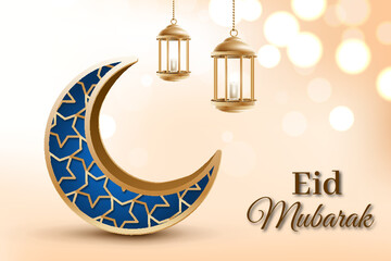 Vector Illustration of Eid Mubarak Background for Muslim Community Celebration.