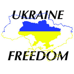 Vector illustration of a map of Ukraine colored with blue and yellow colors of the flag located inside the contour map of Ukraine with the inscription Ukraine Freedom 