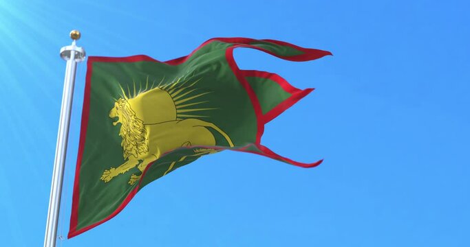 Imperial Ensign of Mughal Empire. Loop