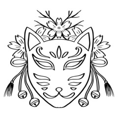 Japanese Fox Mask. Kitsune mask illustration. 