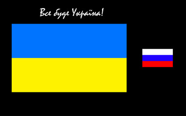 Ukraine and russia flags. russia and Ukraine concept of resistance. Pray for Ukraine