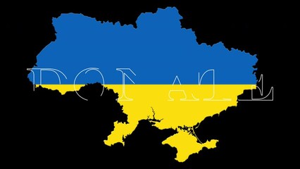 The inscription DONATE on the map of Ukraine - Powered by Adobe