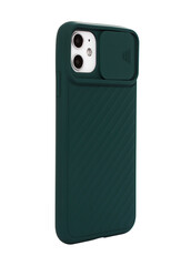 silicone case for phone, isolated on white background