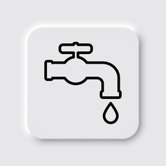 Water tap simple icon. Flat desing. Neumorphism design.ai