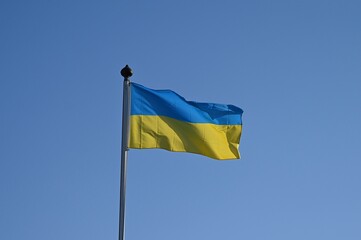 Ukraine Fahne