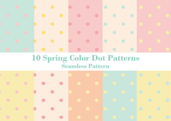 春カラーのドットパターン壁紙セット
