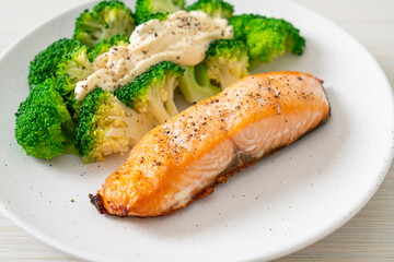 grilled salmon fillet steak with broccoli