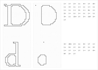 Alphabet D Graphic Dictation Drawing M_2203001