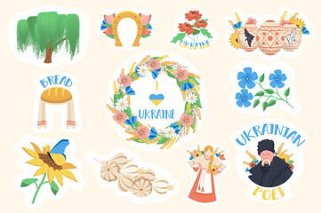 Ukraine stickers set. Bundle of Ukrainian cultural symbols, poet Shevchenko, flowers wreath, Easter eggs, bread and other badge. Vector illustration with isolated printed material in flat design