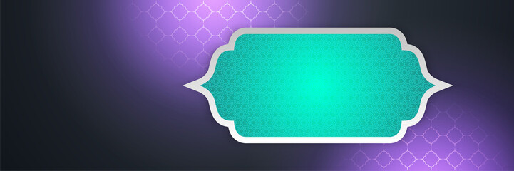 elegant ramadan style green purple colorful banner design background