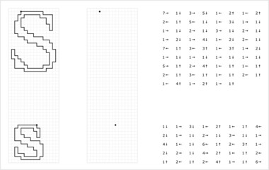 Alphabet S Graphic Dictation Drawing M_2203001