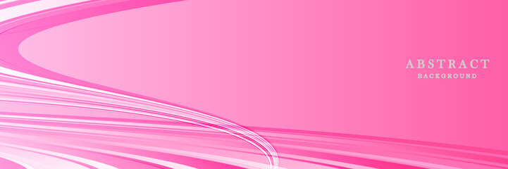Abstract pink background vector