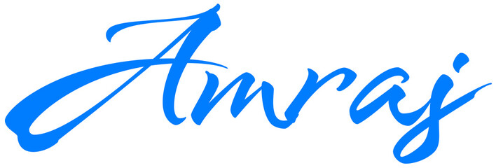 Fototapeta premium Amraj